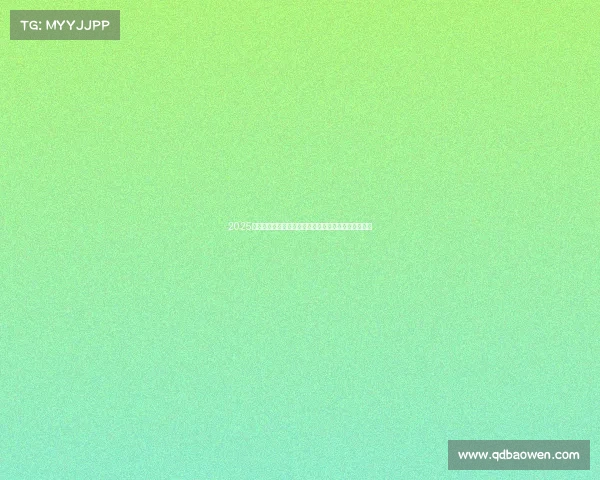 2025年第五届湾区杯中国围棋大棋士赛规程及参赛要求解析 2025年第五届湾区杯中国围棋大棋士赛规程及参赛要求解析