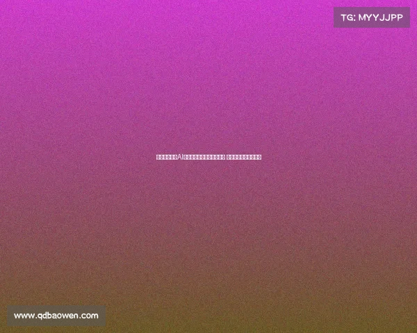 中国城市网媒AI应用协作体在杭州正式成立 推动智能化发展新篇章 中国城市网媒AI应用协作体在杭州正式成立 推动智能化发展新篇章