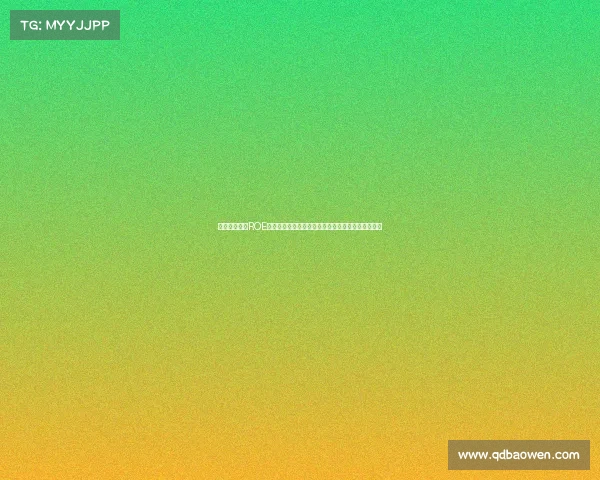 太平洋半年报ROE持续低迷连续七年未分红业内聚焦公司未来发展挑战 太平洋半年报ROE持续低迷连续七年未分红业内聚焦公司未来发展挑战