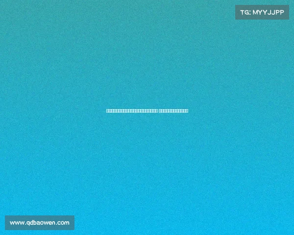 国防部强调新时代军事翻译的重要性与发展潜力 持续提升军事语言服务能力 国防部强调新时代军事翻译的重要性与发展潜力 持续提升军事语言服务能力