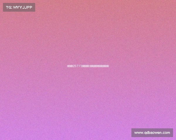 新浪足彩25111期冷热解析 萨尔茨堡红牛主场或现分胜负 新浪足彩25111期冷热解析 萨尔茨堡红牛主场或现分胜负