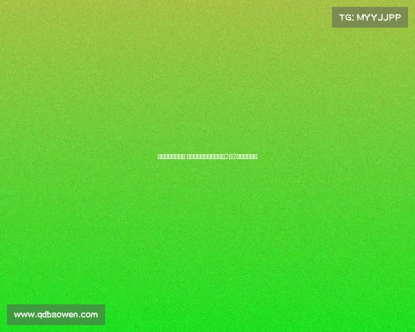 格纳布里先拔头筹 本赛季德甲三场比赛贡献2球2助攻状态火热 格纳布里先拔头筹 本赛季德甲三场比赛贡献2球2助攻状态火热