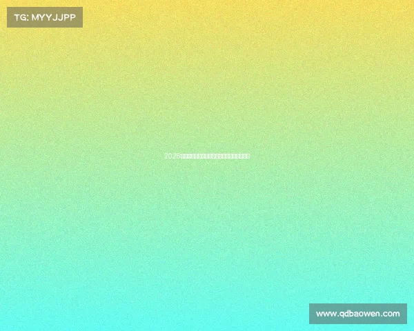 2026年考研报名时间及初试时间公布详细安排分析 2026年考研报名时间及初试时间公布详细安排分析