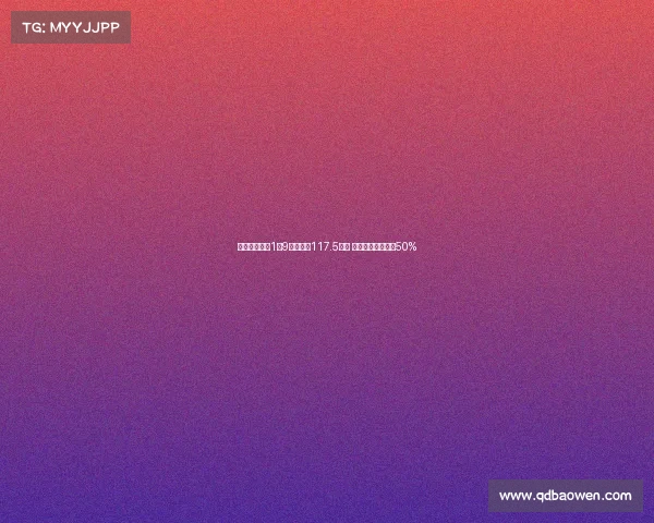 上汽通用五菱1至9月销量达117.5万辆 新能源车型占比超50% 上汽通用五菱1至9月销量达117.5万辆 新能源车型占比超50%