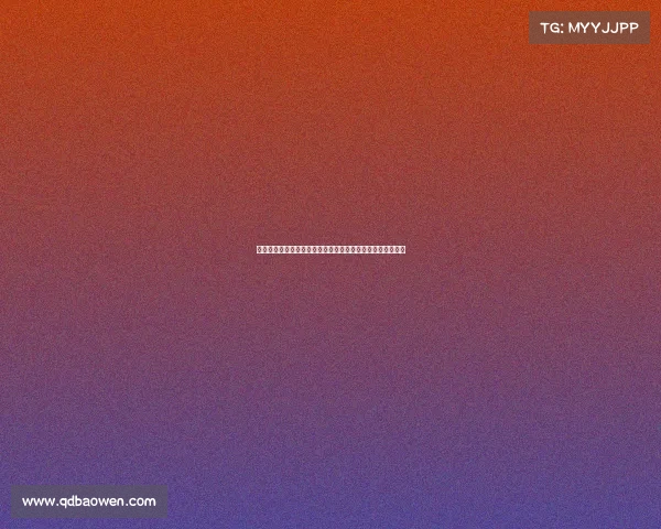 环保少女被曝遭受虐待并被强迫亲吻国旗引发全球震惊与愤怒