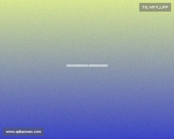 樊振东确认代表上海队出战全运会 目标冲击个人与团队双重荣誉 樊振东确认代表上海队出战全运会 目标冲击个人与团队双重荣誉