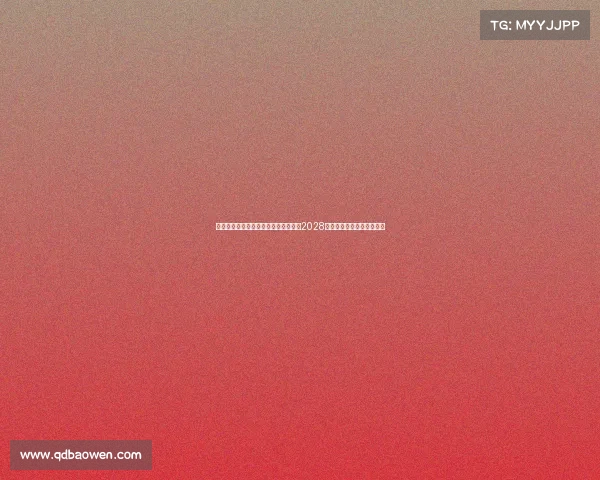 七部门联合推进服务型制造发展目标到2028年培育五十个行业领军精品 七部门联合推进服务型制造发展目标到2028年培育五十个行业领军精品