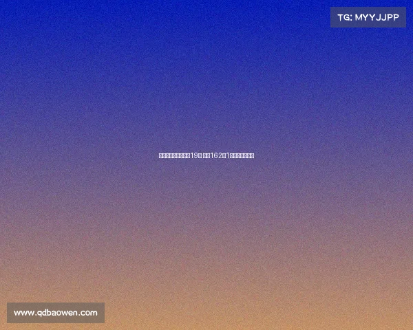 国考首日报名人数近19万 创下162比1历史最大竞争比 国考首日报名人数近19万 创下162比1历史最大竞争比