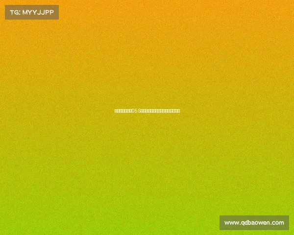 江铃新能源羿驰05S大旗版静态体验全面解析与亮点展示 江铃新能源羿驰05S大旗版静态体验全面解析与亮点展示