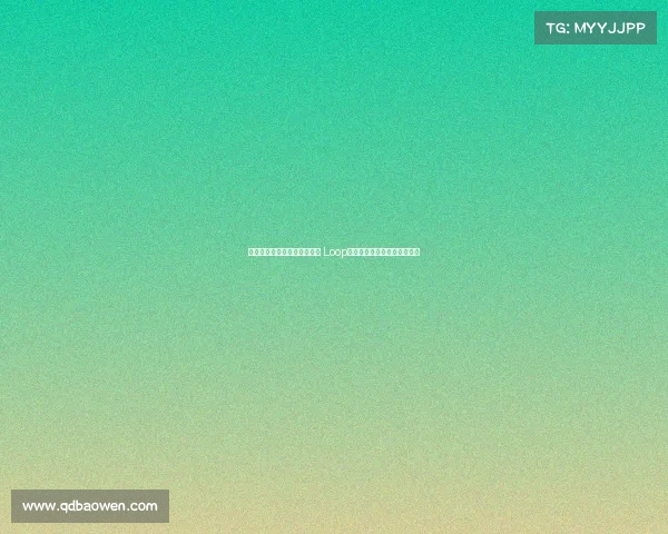 苹果盘前股价上涨受利好推动 Loop上调评级至买入引发市场关注 苹果盘前股价上涨受利好推动 Loop上调评级至买入引发市场关注