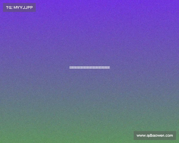 世界女子围棋名将齐聚青白江共赏非遗魅力畅游城厢古城风韵 世界女子围棋名将齐聚青白江共赏非遗魅力畅游城厢古城风韵