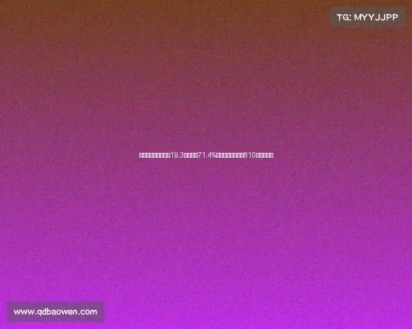 湖人艾顿近四场场均19.3分命中率71.4%表现出色本季薪资810万助力球队 湖人艾顿近四场场均19.3分命中率71.4%表现出色本季薪资810万助力球队